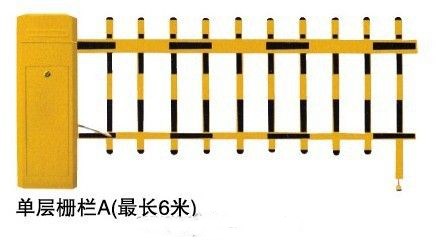 屏南县高端栅栏道闸