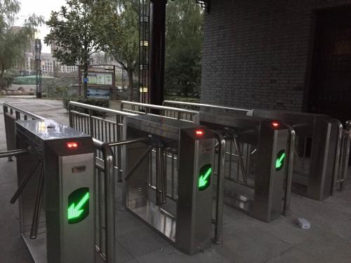 屏南县屏南县河北邢台市三辊闸