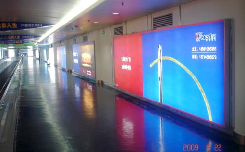屏南县屏南县成都市地铁显示屏LH280一台