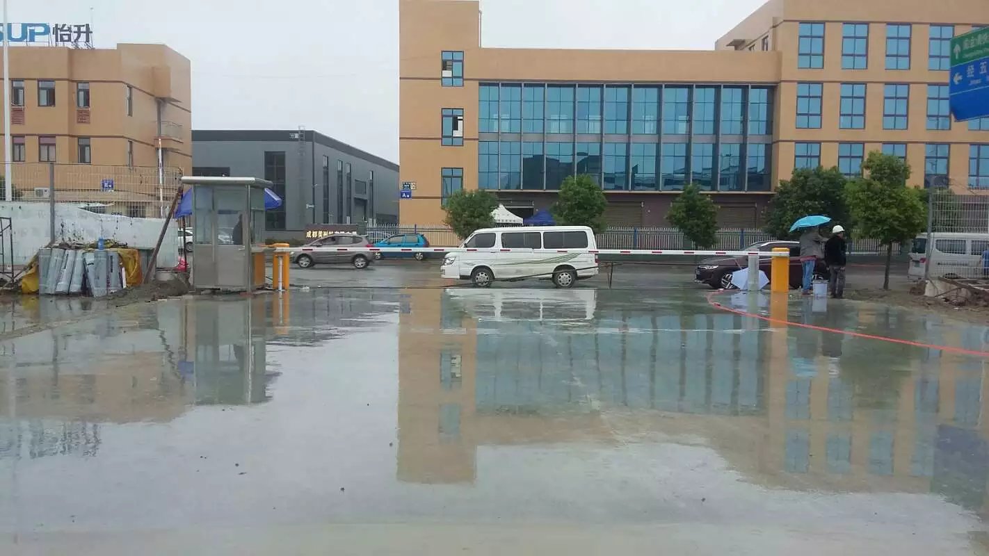 屏南县屏南县成都市物流公司道闸